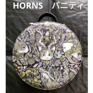 ヒグチユウコ（ショルダーバッグ）のフリマアイテム一覧