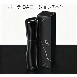 POLA - ポーラ B.A ローション 7 リフィル 120ml 新品 国内正規品の