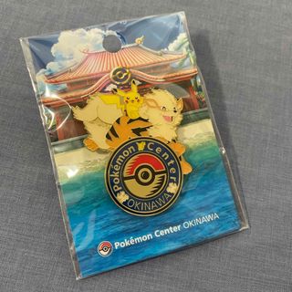 ポケモン - ピカチュウ 万博2025 ピンバッジ 非売品 レアの通販 by