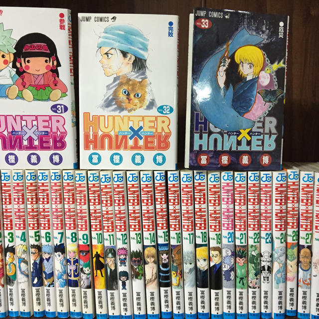 美品】HUNTER×HUNTER 1〜34巻セット 【公式通販】