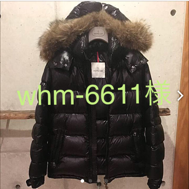 MONCLER - BEAMS別注モンクレール ダウン BJ MAYAの通販 by kan24's