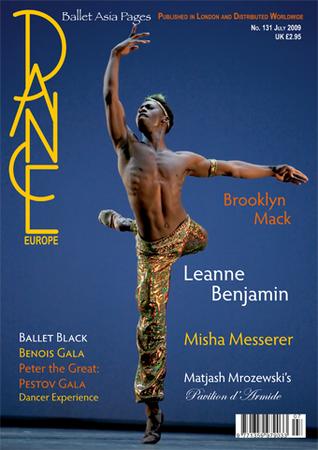 DANCE EUROPE（ダンス ヨーロッパ）｜定期購読で送料無料