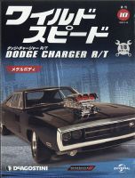 1997074_n.jpg