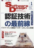2604265_n.jpg