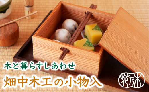 伊藤鉉鋳工所 ハードスタイルケトルベル16kg be10 - 三重県桑名市