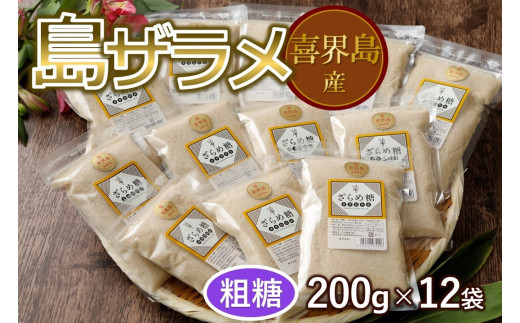 2025年10月頃から発送】【数量限定】花良治みかん(2kg) 農家直送
