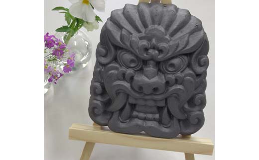 鬼瓦 中型 【兼松製瓦工業】 美濃耐寒 いぶし瓦 装飾瓦 厄除け 魔除け
