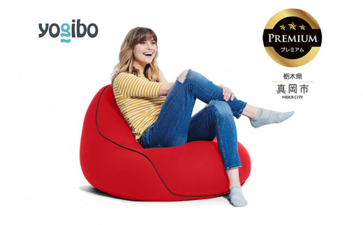 yogibo Lounger/ヨギボーラウンジャー ワインレッド Amazon.co.jp