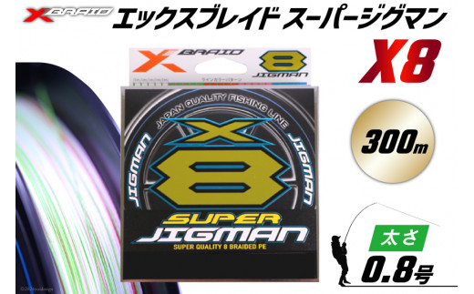 だい様 リクエスト 2点 まとめ商品 a t様 リクエスト 2点 まとめ商品 ZX様