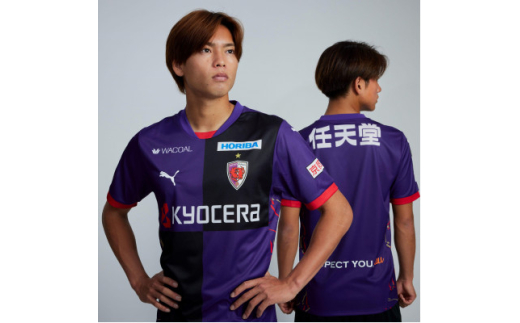 京都サンガF.C. 2025シーズン ユニフォーム1st 背番号&ネーム加工なし