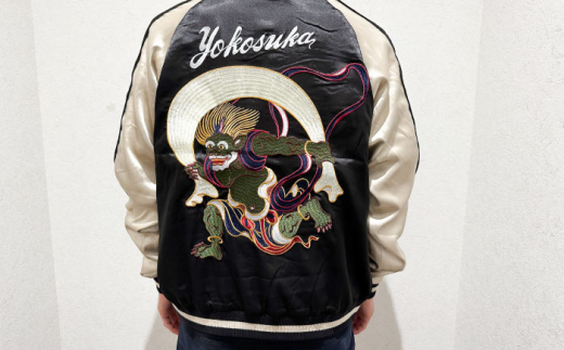 Lサイズ】YOKOSUKA風神雷神リバーシブルスカジャン サイズはS・M・L
