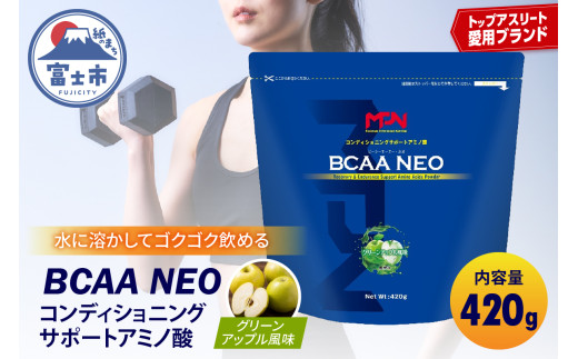 サプリメント 「尿酸と脂肪のダブルバスター」30日分 (90粒) 【機能性