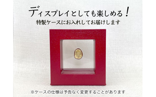 純金製（K24） 甲州金 レプリカ 武田氏時代の貨幣 『露一両金』10g