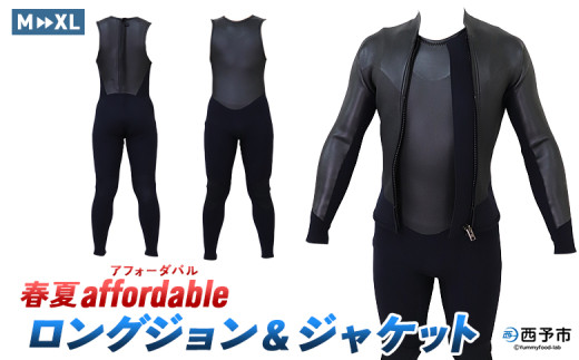 AQUAα MLB ロングジョンウェットスーツ ブラック AQUAα MLB ロング