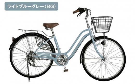完成品でお届け!26インチ 自転車 SHIMANOパーツ シャトル シマノ 外装6