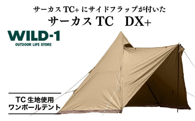 sd1_1296cf0d033aead9ae365915bc