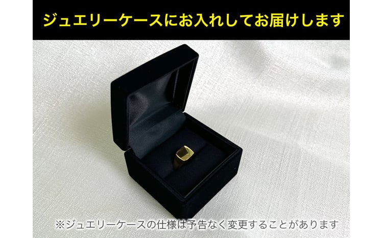 5-213 純金(K24)製 印台リングAタイプ ALPBK058 |K24 純金 24K