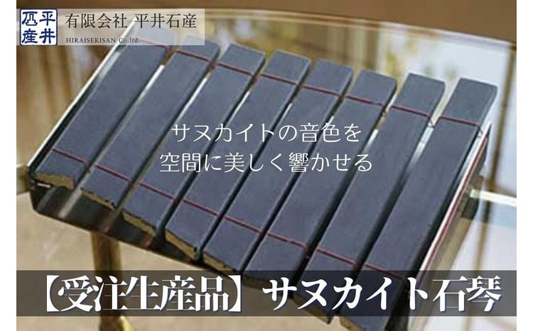 sd1_5fc09b27e40fab2f33e2c87f58