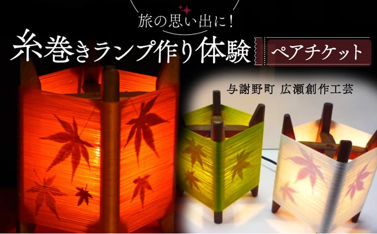 sd1_3a4809ffc3878b963c25713cc9
