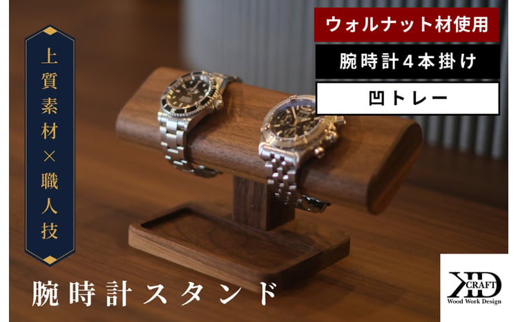 sd1_8a623154a2c700dd9ab9cc9bc4