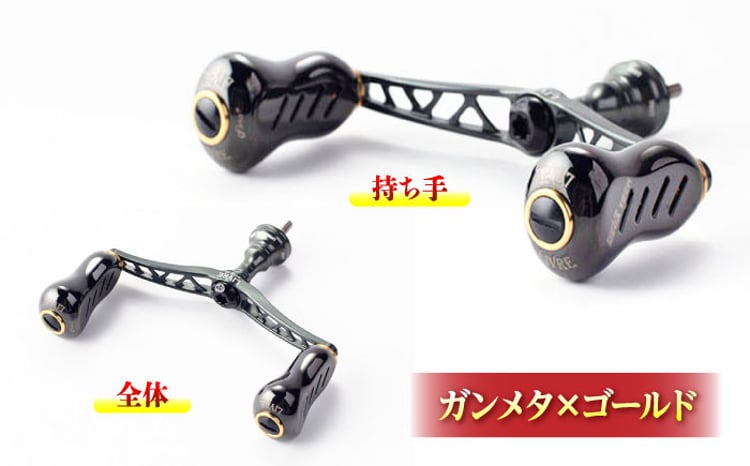 LIVRE リブレ ふるさと納税カスタム WING100（シマノS2タイプ）/ 釣り