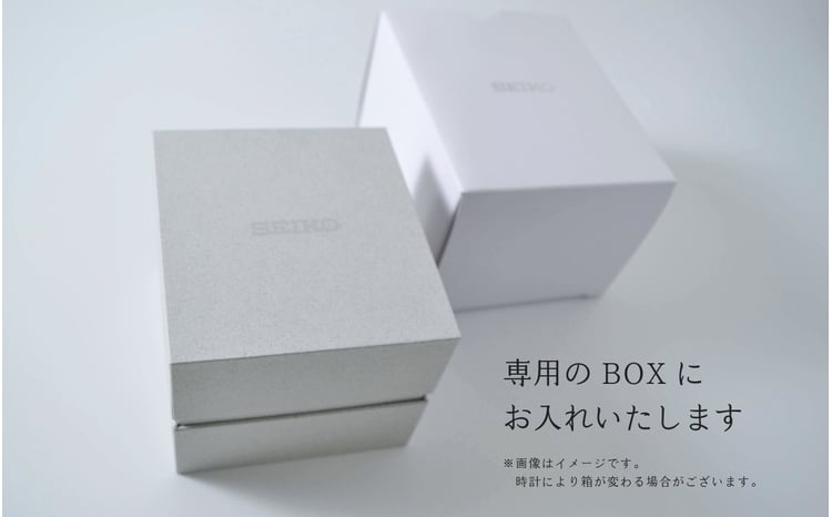 SEIKO 腕時計 【 SBSA197 】 セイコー 5スポーツ メカニカル メンズ