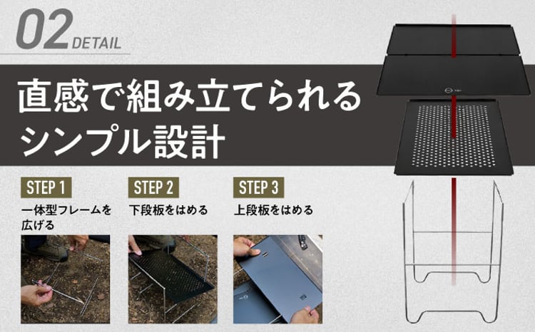 アウトドアテーブル【超軽量・コンパクト】ZEN Camps Air-2 Table