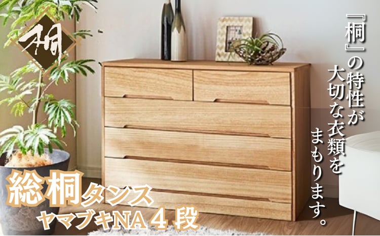 sd1_aa9886ad7f4274c88e5dce0f05