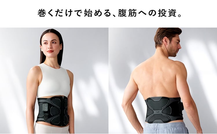 SIXPAD Core Belt 2 シックスパッド コアベルト 筋トレ 家電 - 愛知県