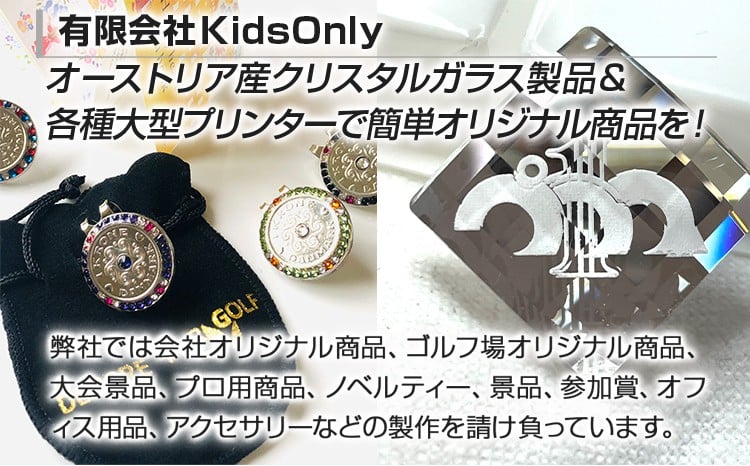 アクリル製 ゴルフチップマーカー 3枚セット 蛍光色 直径40mm 3種類