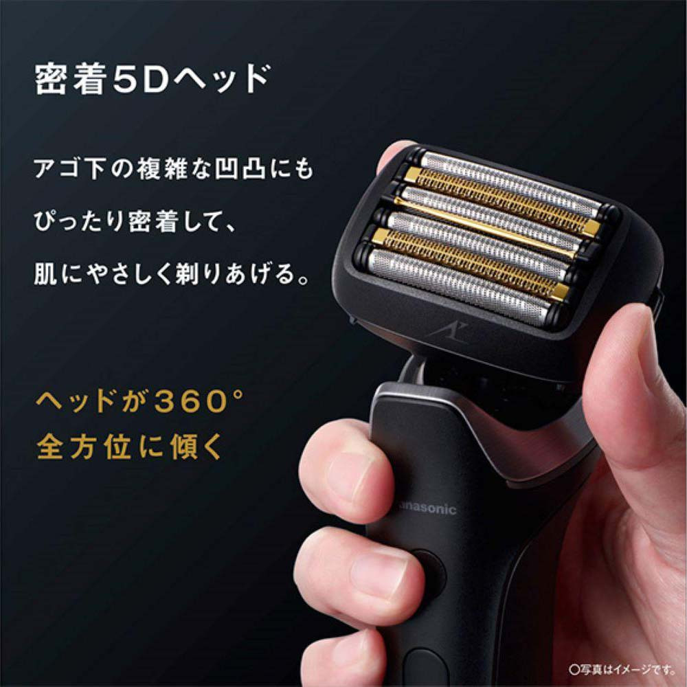 電気シェーバー パナソニック ラムダッシュPRO 6枚刃 ES-L690U