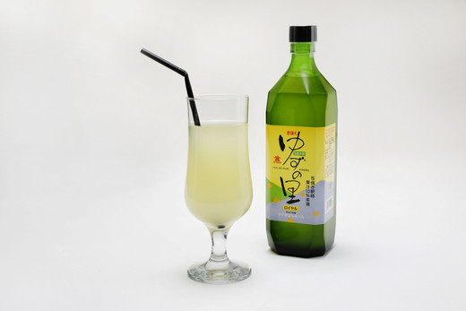 ゆずの里ロイヤル720ml×2本 | 希釈用 柚子 ゆず ギフト お祝い 内祝い