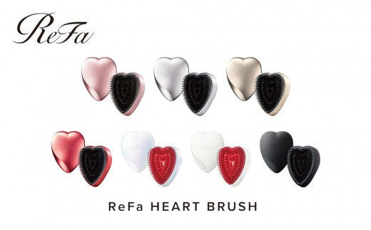 ReFa HEART BRUSH |リファ ハートブラシ くし ヘアケア プチギフト