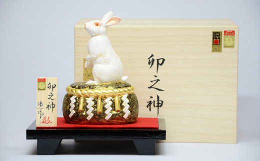 白うさぎ 陶磁器 ウサキ 兎 卯 白うさぎ 陶磁器 ウサキ 兎 卯 Amazon