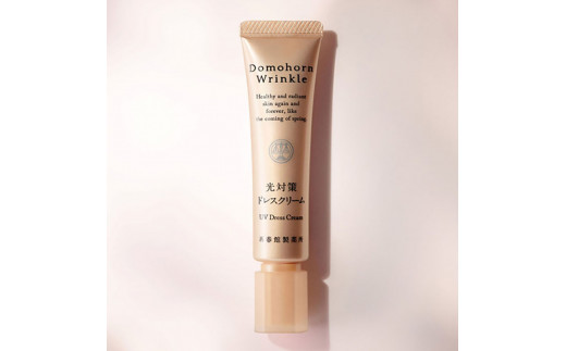 再春館製薬所 ドモホルンリンクル クリーム20 ［医薬部外品］(販売名