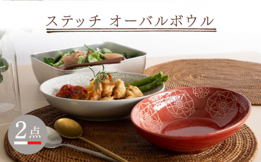 波佐見焼】RINKA 角 プレート S (ホワイト)3点セット 食器 皿 【藍染窯