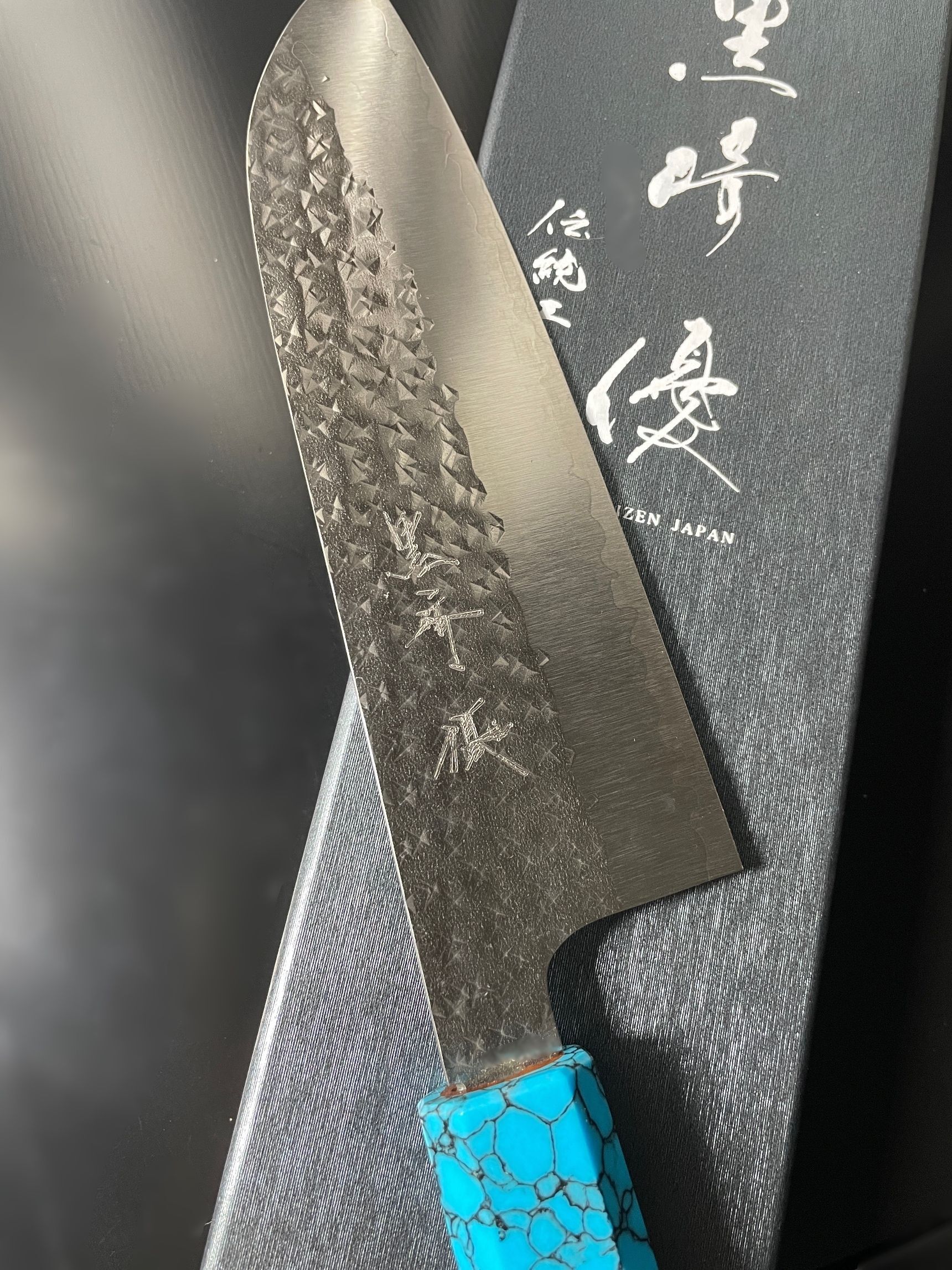 Kurosaki Knives 黒崎打刃物：黒崎優「新閃光」三徳 包丁 170mm