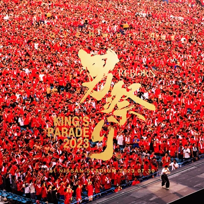 UVERworld ライブ DVD＆ブルーレイ『UVERworld KING'S PARADE 男祭り