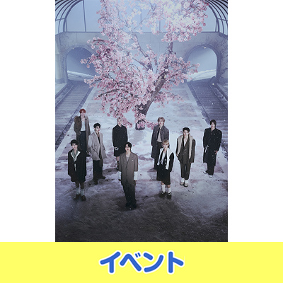 &TEAM 2nd ALBUM『雪明かり (Yukiakari)』発売記念「ユニットサイン会