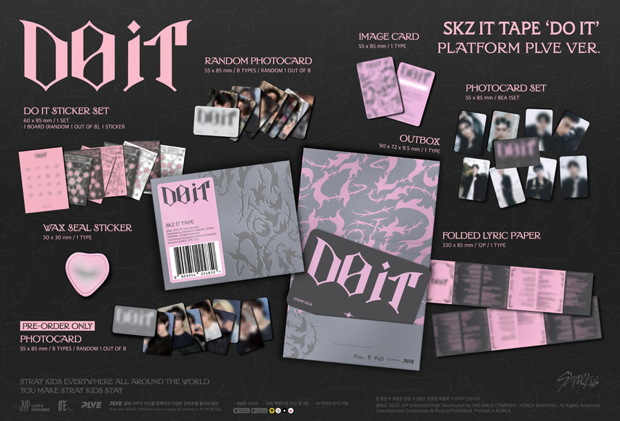 Stray Kids SKZ IT TAPE『DO IT』 ＠Loppi・HMV限定特典と様々な