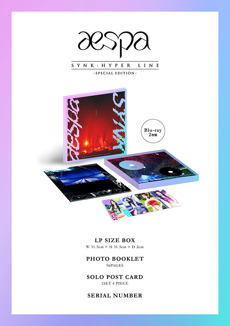 aespa ライブ ブルーレイ&DVD『aespa LIVE TOUR 2023 'SYNK : HYPER