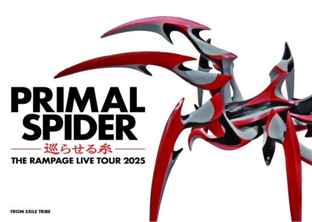 THE RAMPAGE LIVE TOUR 2025 