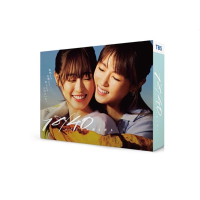 18／40～ふたりなら夢も恋も～DVD-BOX | HMV&BOOKS online - TCED-7146