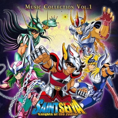 聖闘士星矢 Music Collection Vol.1 (クリアブルー・マーブル