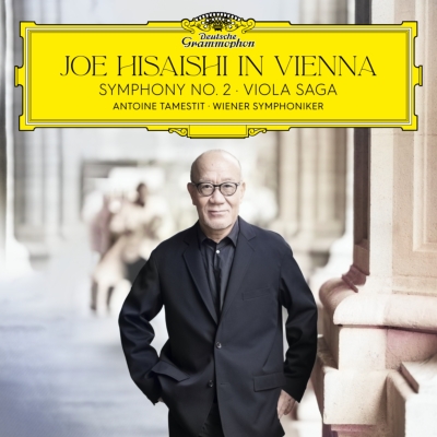 Joe Hisaishi in Vienna～Symphony No.2、Viola Saga : 久石 譲