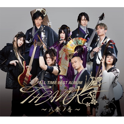 ALL TIME BEST ALBUM THANKS ～八奏ノ音～【初回限定 LIVE盤】(CD+Blu