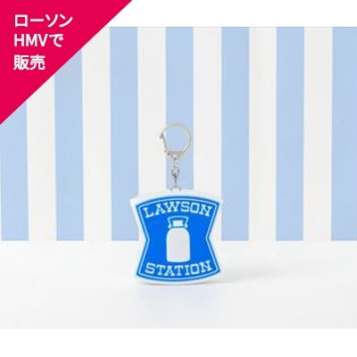 LAWSON OFFICIAL BOOK ローソンの看板そのまんまキーホルダーver