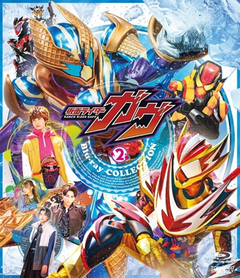 仮面ライダーガヴ Blu-ray COLLECTION 2 : 仮面ライダー | HMV&BOOKS