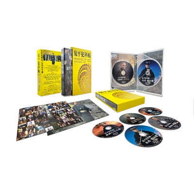 鬼平犯科帳 SEASON1 DVD BOX | HMV&BOOKS online - HPBR-2997