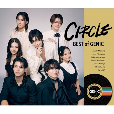 CIRCLE -BEST of GENIC-(2CD) : GENIC | HMV&BOOKS online - AVCD-63811/2